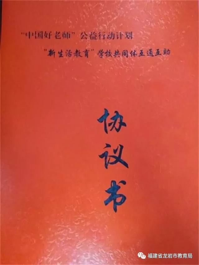 "" ""