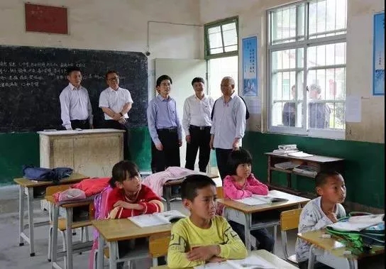 ""
