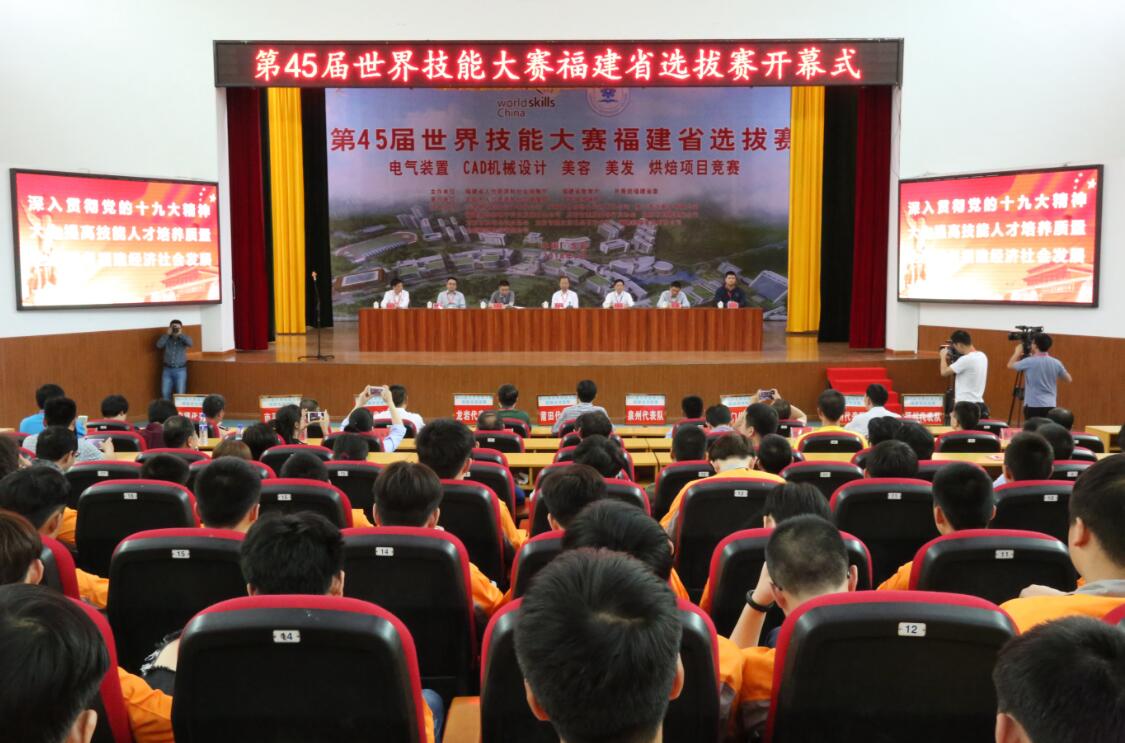 ""