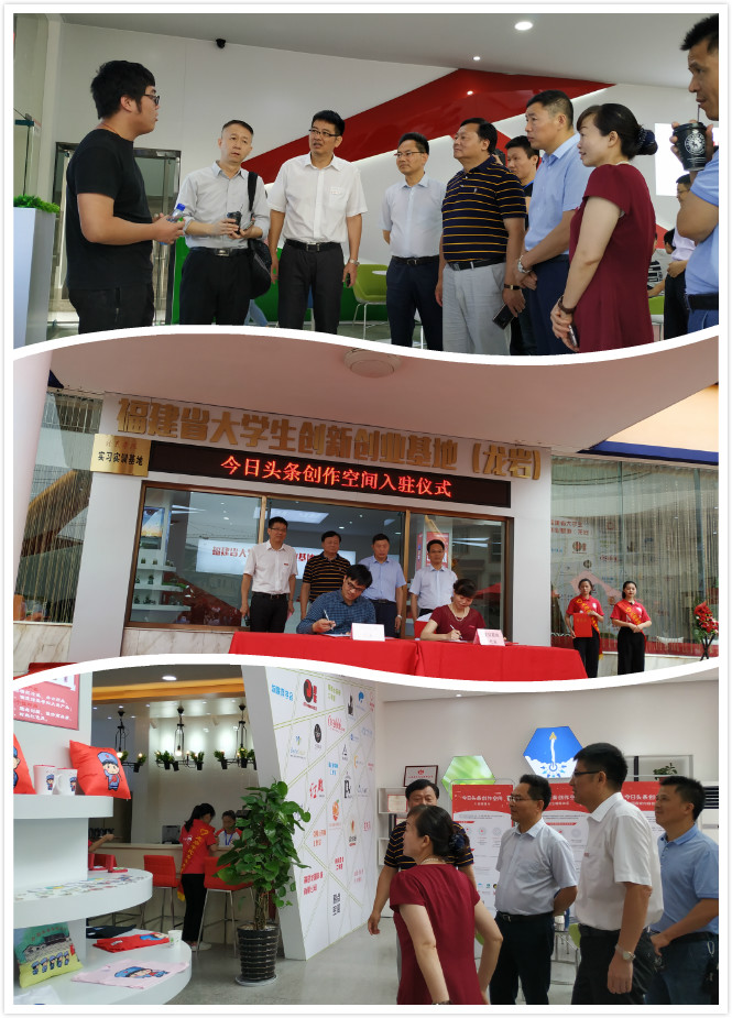 ""